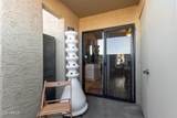 1401 Puget Avenue - Photo 5