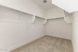43499 Wollemi Street - Photo 15
