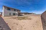 43499 Wollemi Street - Photo 20