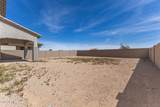 43499 Wollemi Street - Photo 21