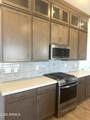 43499 Wollemi Street - Photo 5