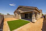15669 Georgia Drive - Photo 39