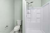1289 Oak Road - Photo 24