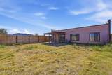 1289 Oak Road - Photo 30