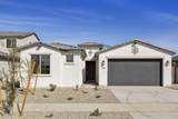 17320 Dahlia Drive - Photo 1