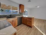 2339 Harmony Avenue - Photo 13