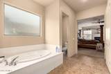 2369 142ND Avenue - Photo 21