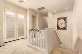 2369 142ND Avenue - Photo 27
