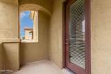 2369 142ND Avenue - Photo 33
