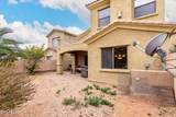 2369 142ND Avenue - Photo 37