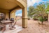 2369 142ND Avenue - Photo 38