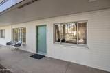 6805 2ND Street - Photo 3