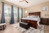 10139 Naranja Avenue - Photo 15