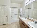 6237 Orchid Lane - Photo 8