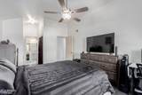 1331 Baseline Road - Photo 17