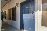1331 Baseline Road - Photo 4