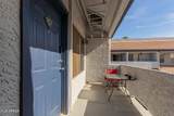 1331 Baseline Road - Photo 5