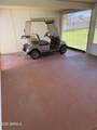 10659 Tropicana Circle N - Photo 14