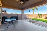 3918 Mica Road - Photo 4