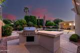 3931 Fox Circle - Photo 52