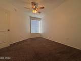 1701 Colter Street - Photo 11