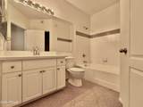 1701 Colter Street - Photo 12
