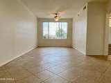 1701 Colter Street - Photo 2