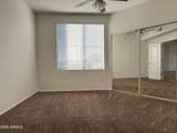 1701 Colter Street - Photo 8