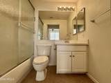 1701 Colter Street - Photo 9