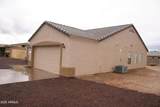 14308 Amado Boulevard - Photo 10