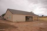 14308 Amado Boulevard - Photo 11