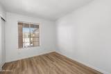 2129 Kirkland Lane - Photo 20