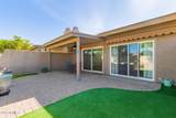 9848 Minnesota Avenue - Photo 23
