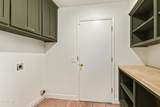 9848 Minnesota Avenue - Photo 9