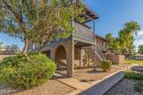 286 Palomino Drive - Photo 5