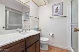 5834 Scottsdale Road - Photo 23