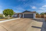 8443 51ST Drive - Photo 7