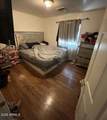 2324 Lone Cactus Drive - Photo 34