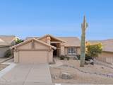 8381 Golden Cholla Drive - Photo 1