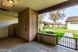 8101 107TH Avenue - Photo 2