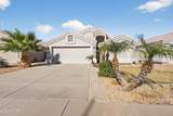 1052 Morelos Street - Photo 3