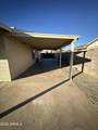 3517 Willow Avenue - Photo 13