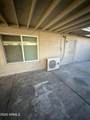 3517 Willow Avenue - Photo 15
