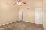 2127 10TH Street - Photo 11