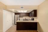 2127 10TH Street - Photo 6