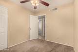 2127 10TH Street - Photo 8