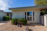 10943 Coggins Drive - Photo 10