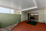 10943 Coggins Drive - Photo 6