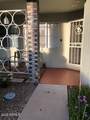 10943 Coggins Drive - Photo 8