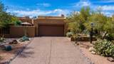 8502 Cave Creek Road - Photo 8
